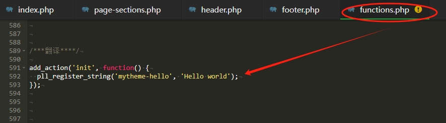 functions.php添加